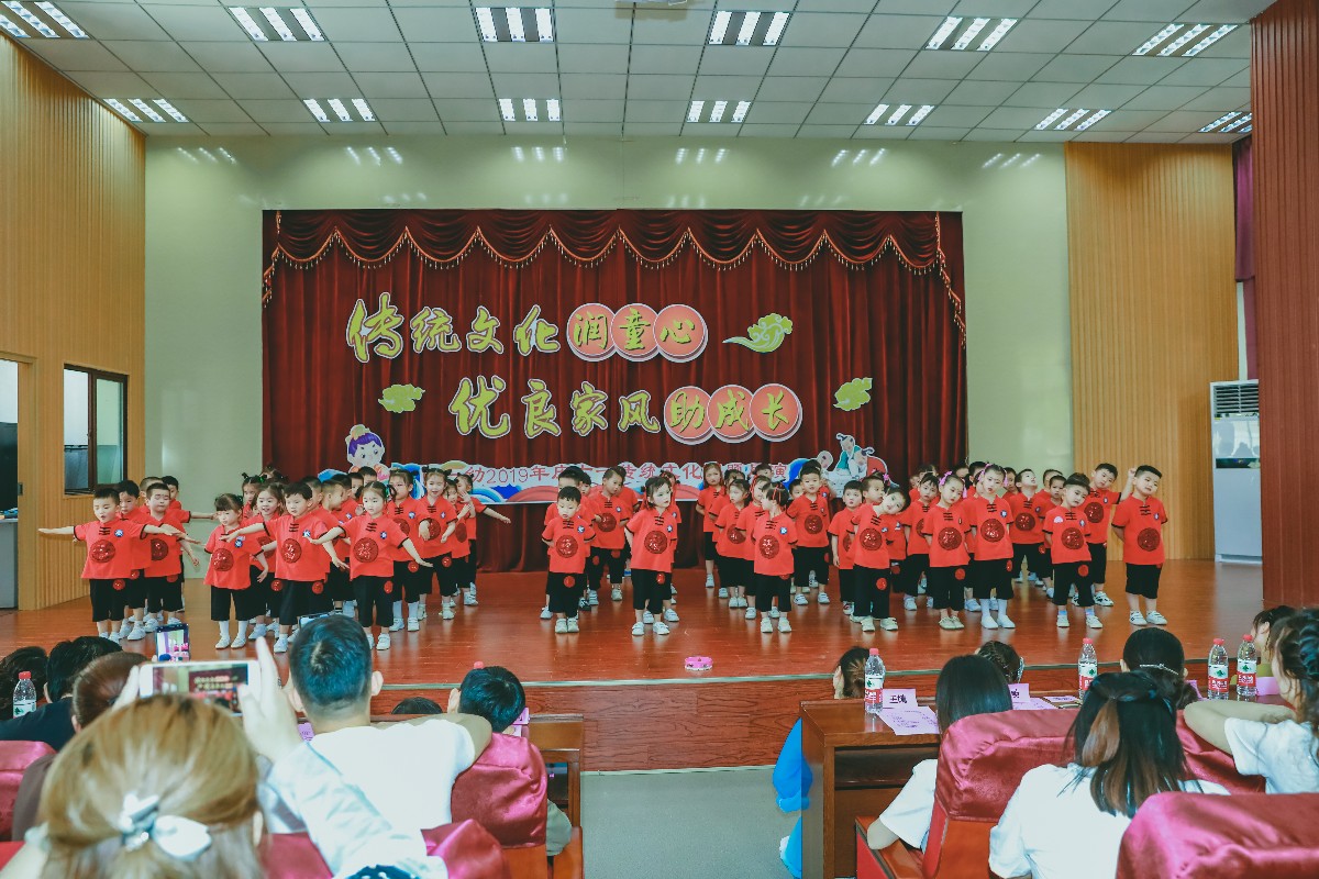 微信圖片_20190531213812.jpg 微信圖片_20190531213812.jpg