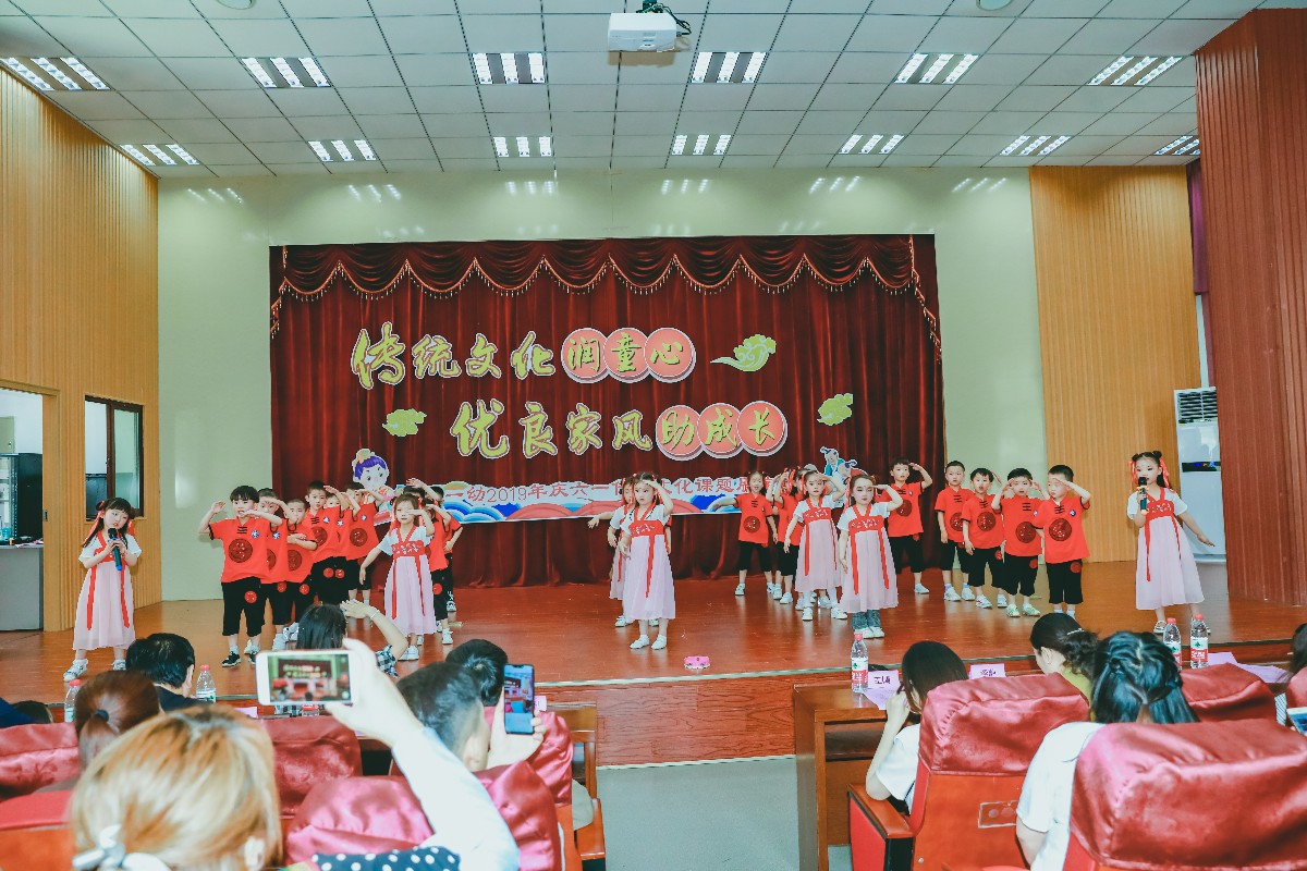 微信圖片_20190531215743.jpg 微信圖片_20190531215743.jpg