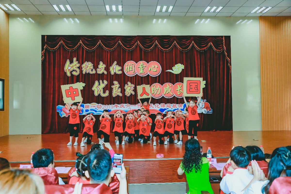 微信圖片_20190531221733.jpg 微信圖片_20190531221733.jpg
