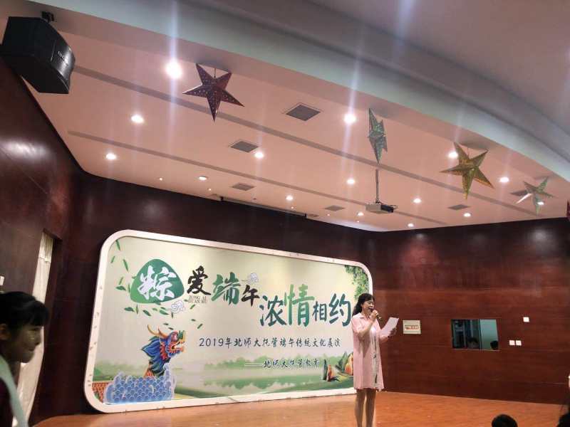 微信圖片_20190609211737.jpg 微信圖片_20190609211737.jpg