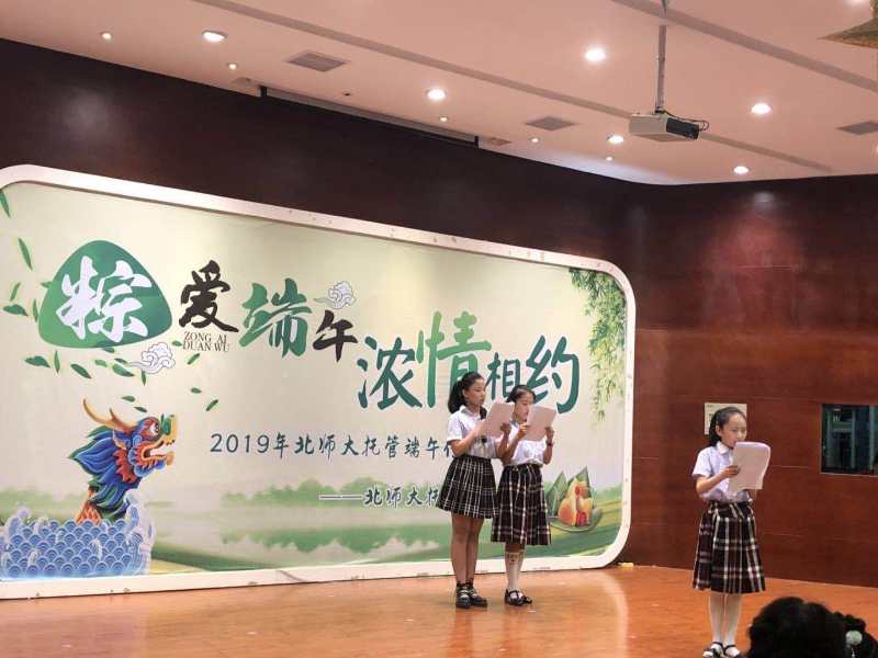 微信圖片_20190609204232.jpg