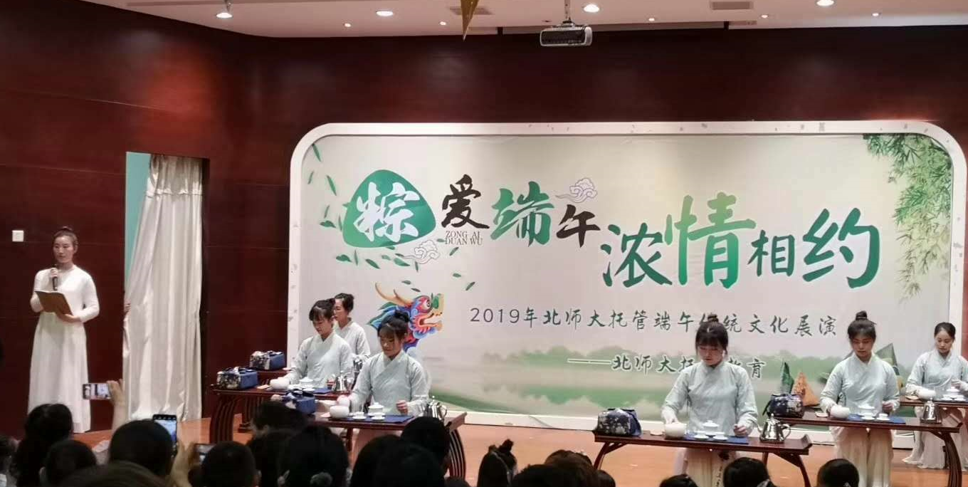 微信圖片_20190609215608.png 微信圖片_20190609215608.png