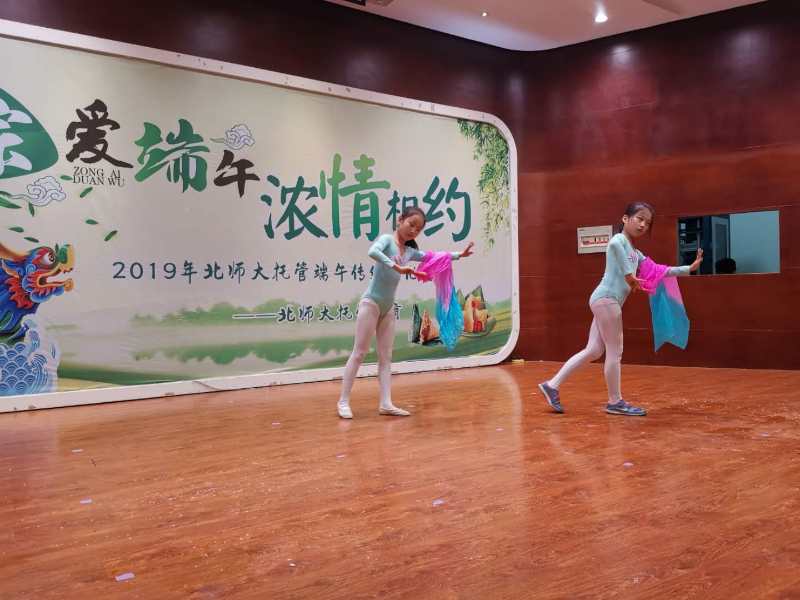 微信圖片_20190609204209.jpg