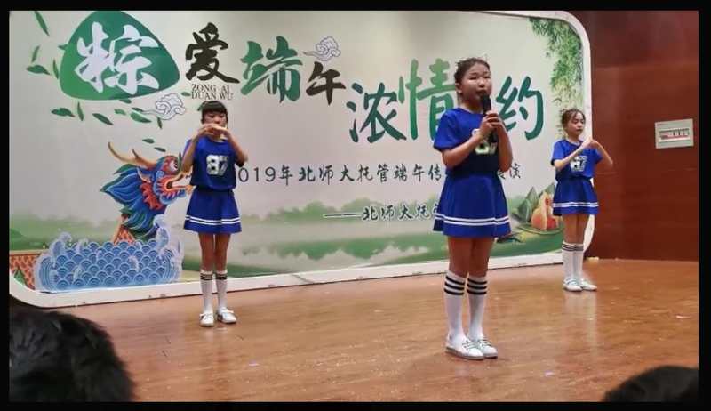 微信圖片_20190609204125.jpg