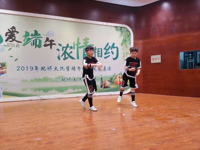 微信圖片_20190609204243.jpg