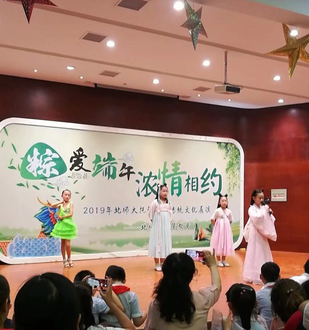 微信圖片_20190609220301.png 微信圖片_20190609220301.png