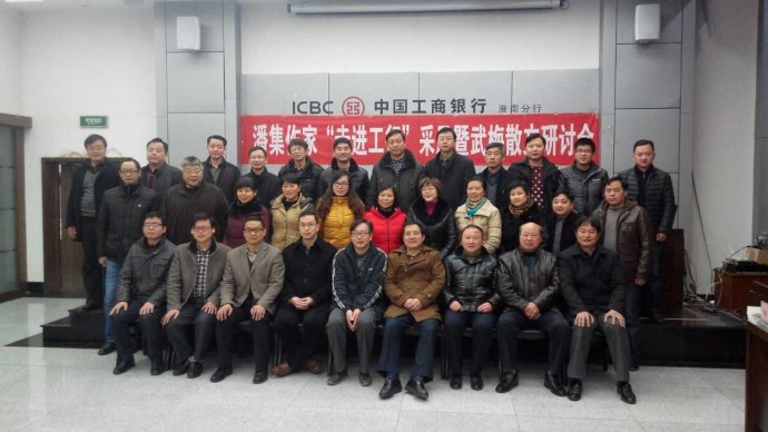 001LiBdFgy6Pj685CB369&690.jpg