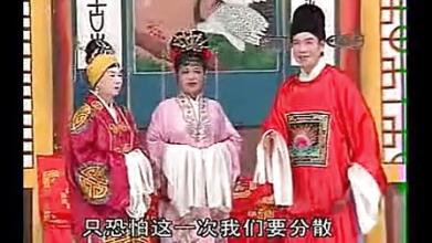 3推劇《送香茶》.jpg