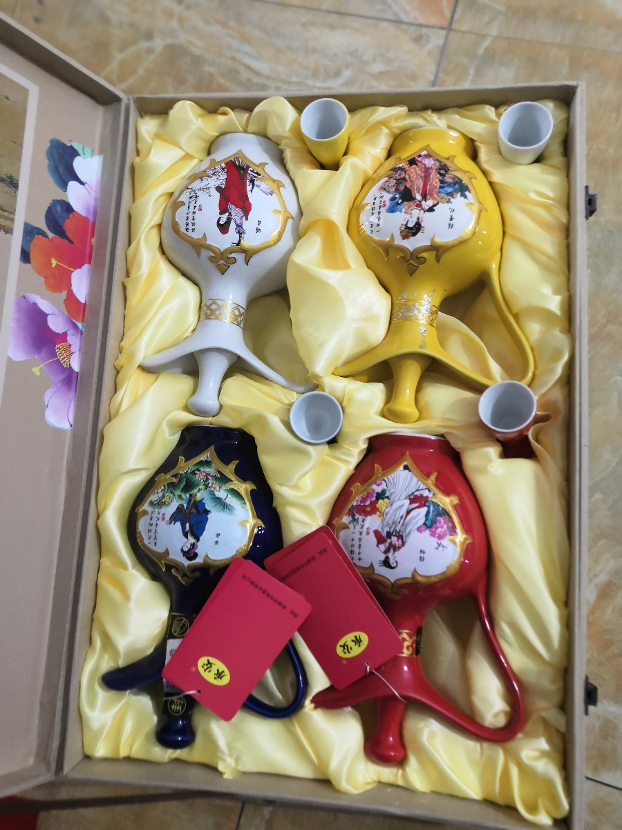微信圖片_20190621153317.jpg 微信圖片_20190621153317.jpg