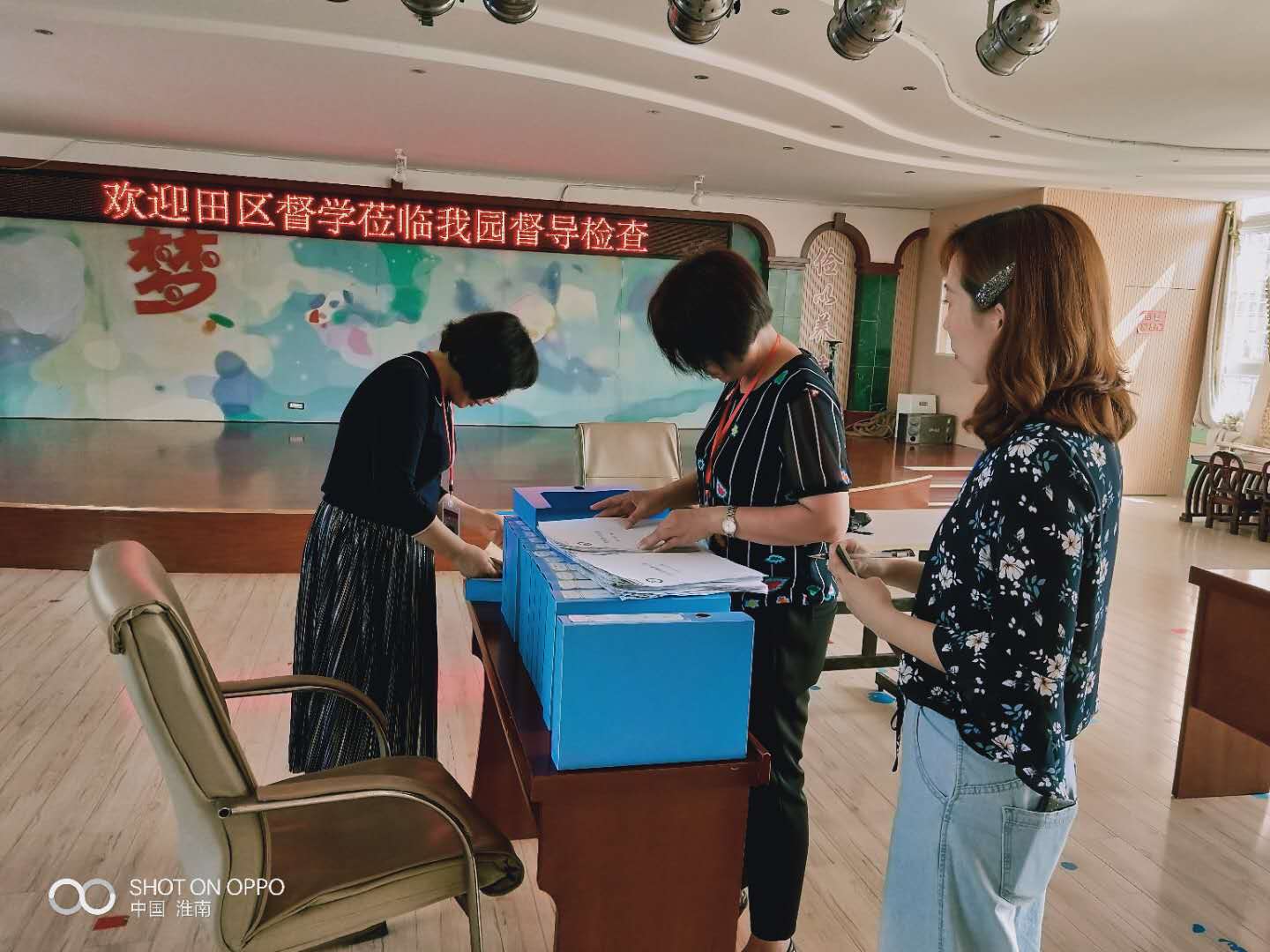微信圖片_20190624100426.jpg