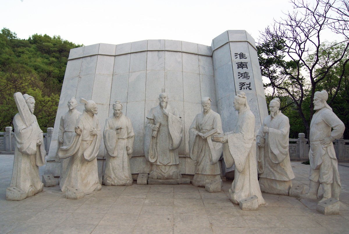 3八公塑像.JPG