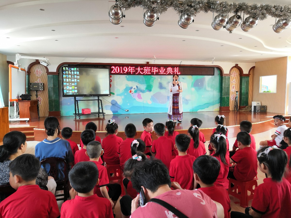 微信圖片_20190625102600.jpg 微信圖片_20190625102600.jpg