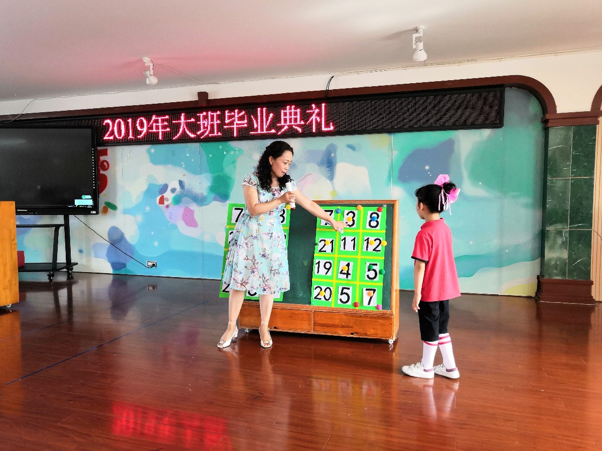 微信圖片_20190625102850.jpg 微信圖片_20190625102850.jpg