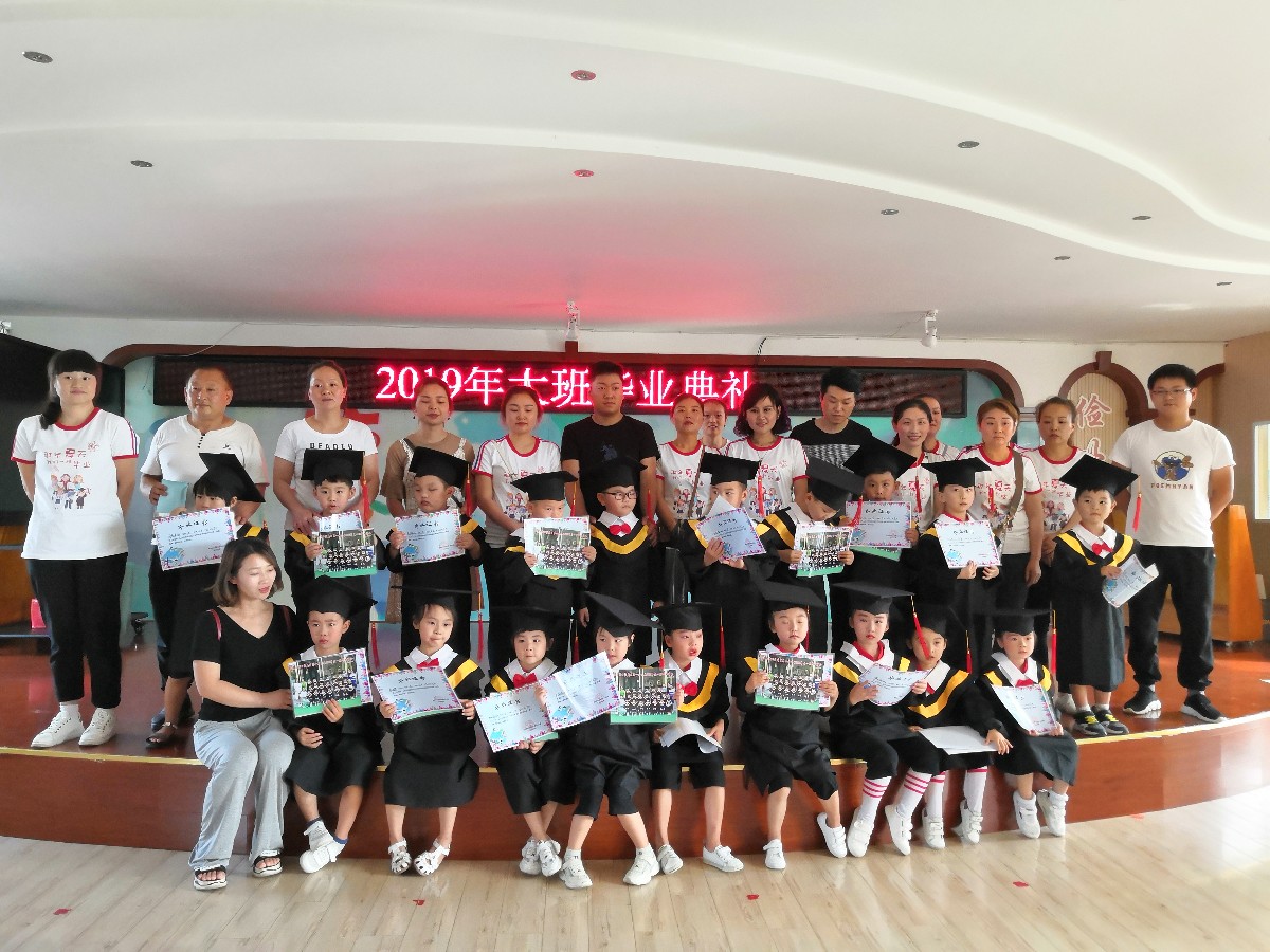 微信圖片_20190625103638.jpg 微信圖片_20190625103638.jpg