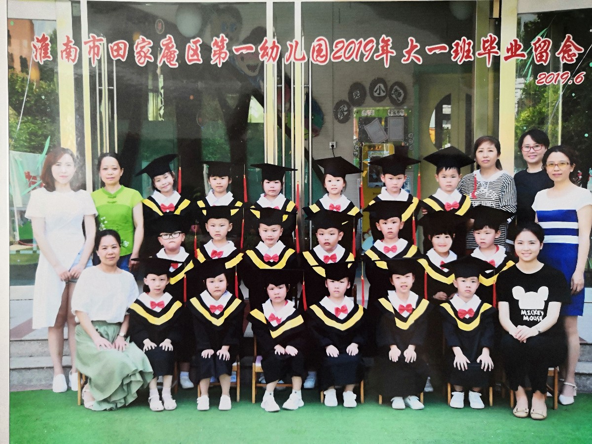 微信圖片_20190625110703.jpg 微信圖片_20190625110703.jpg