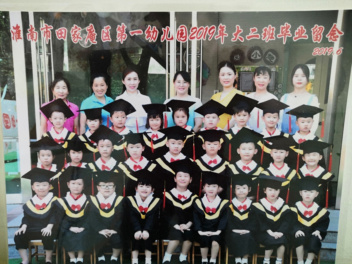 微信圖片_20190625110720.jpg 微信圖片_20190625110720.jpg