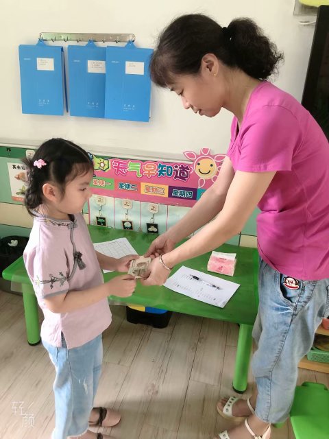 微信圖片_20190628090902.jpg