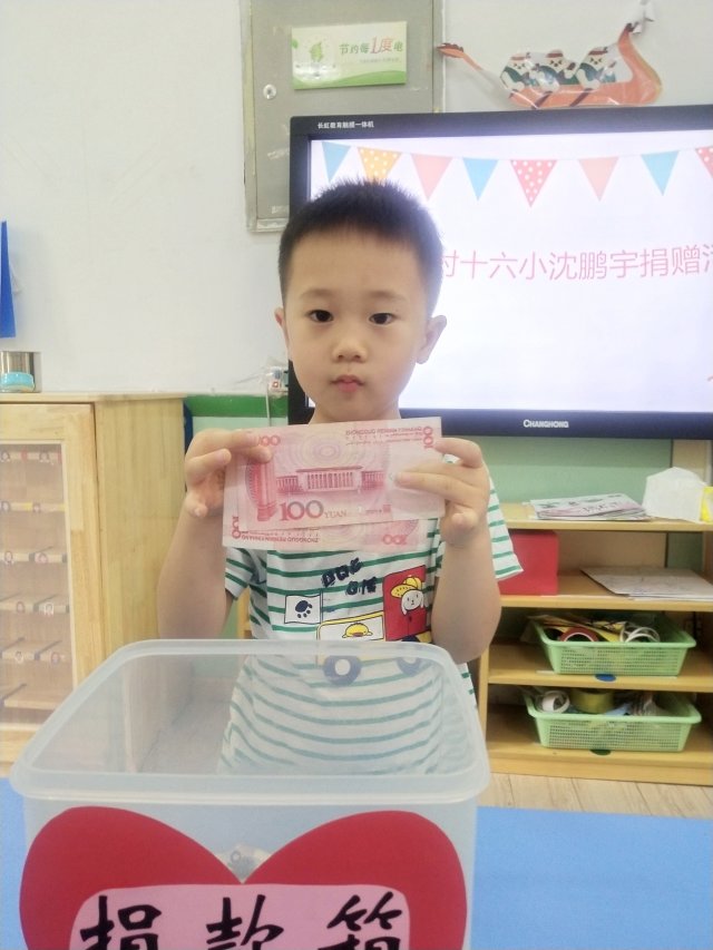 微信圖片_20190628090940.jpg