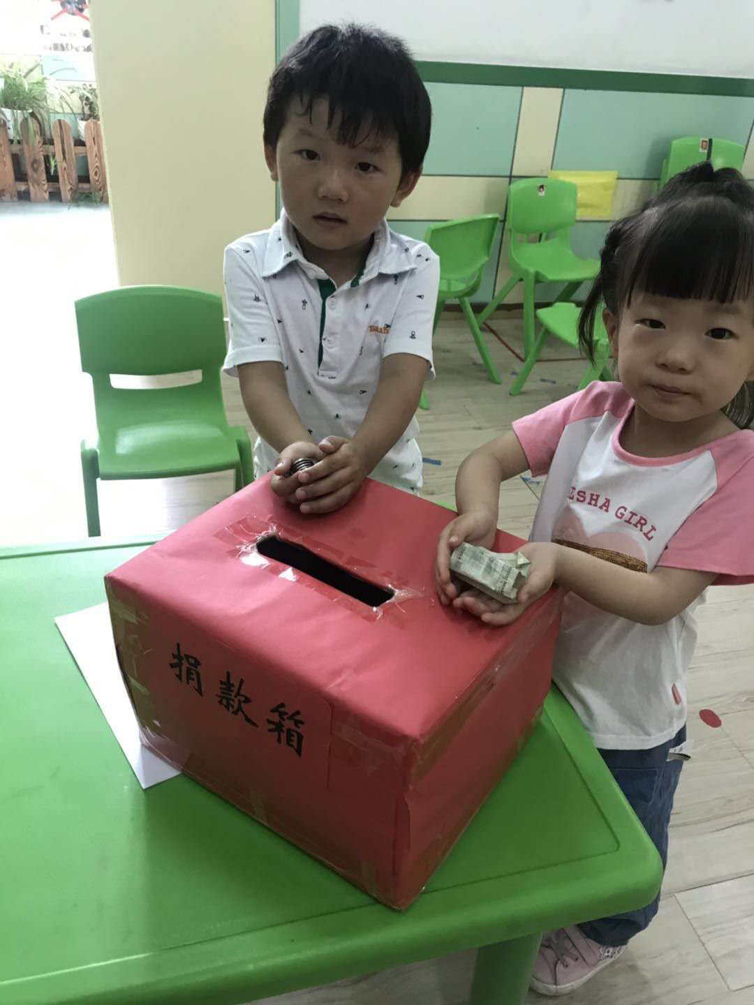 微信圖片_20190628090847.jpg