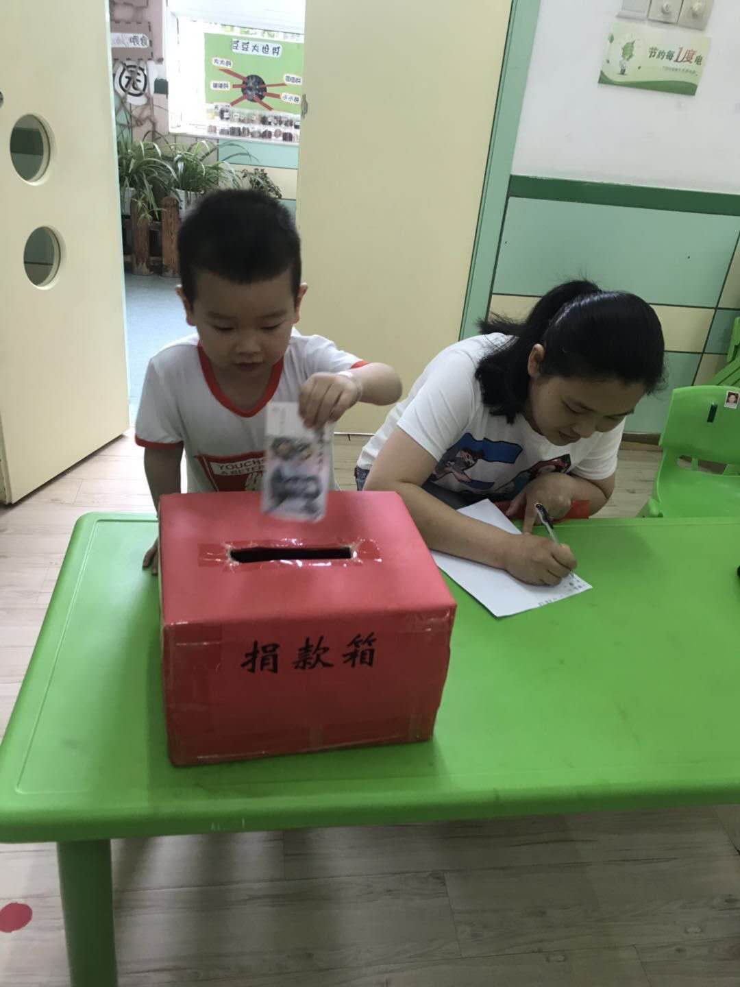 微信圖片_20190628090833.jpg