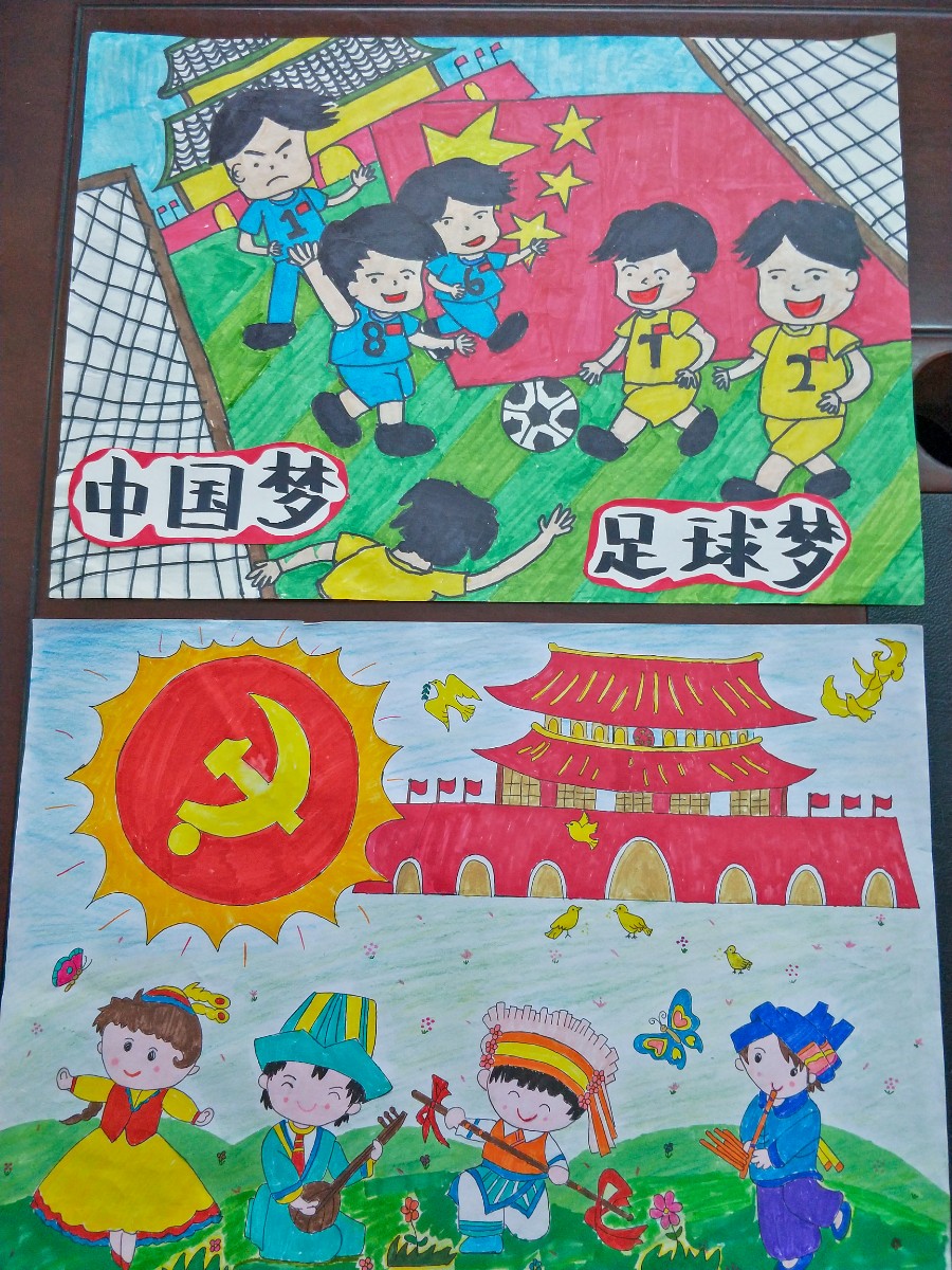 IMG20190627094220a.jpg