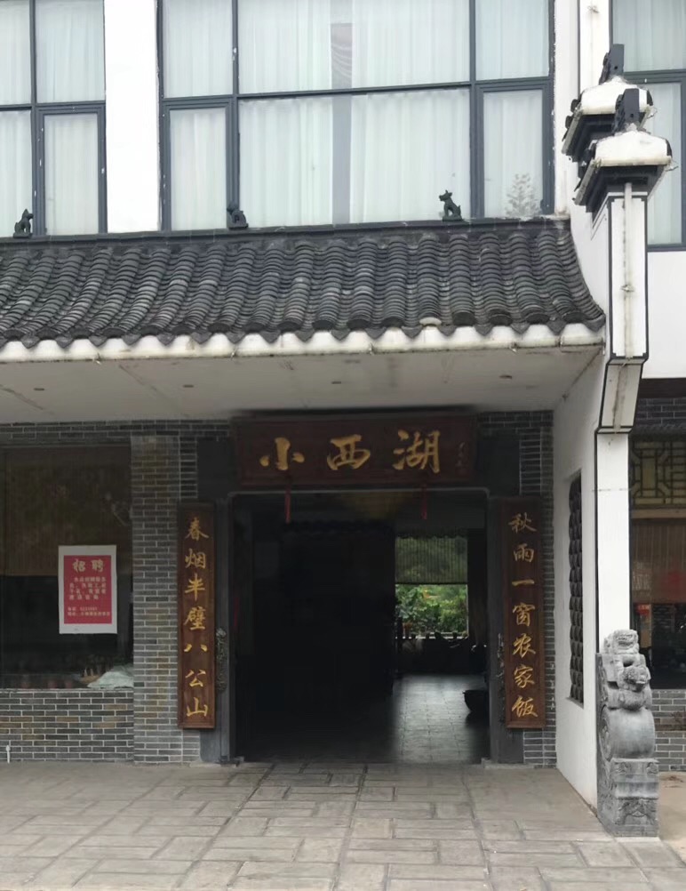 微信圖片_20190629100932.jpg