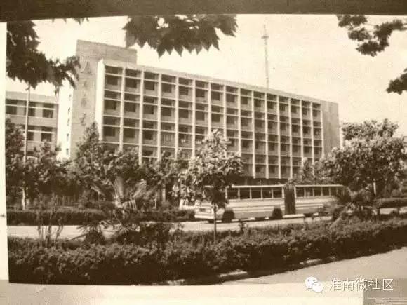 7’淮南郵電局.jpg
