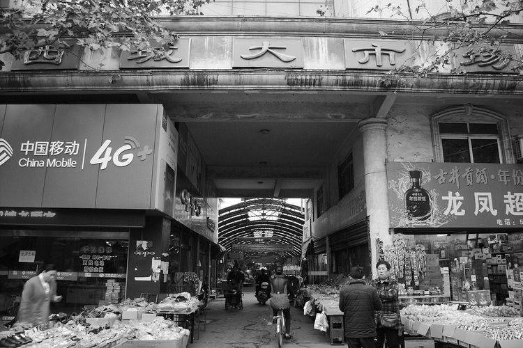11西城大市場.jpg