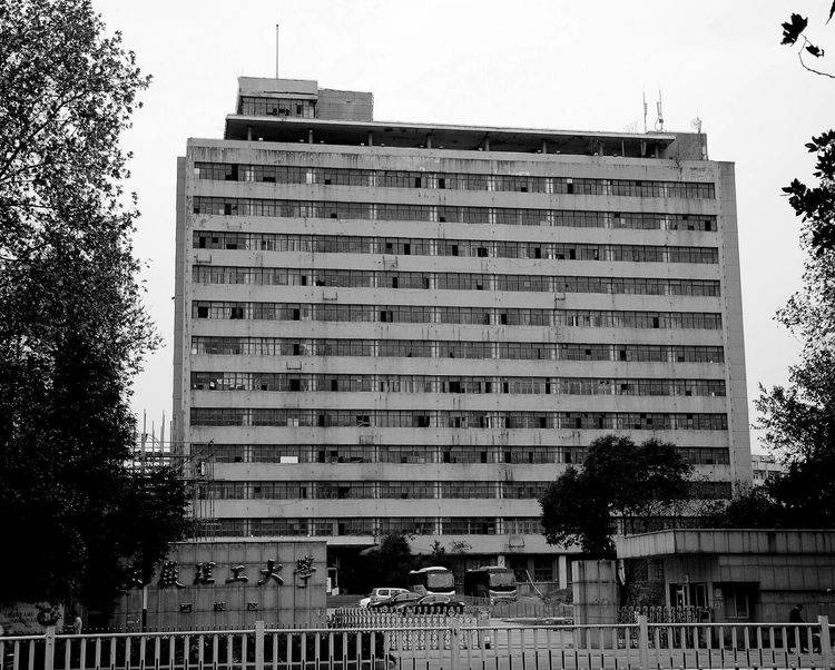 19安理大西校區(原華東煤炭醫藥專科學校).jpg
