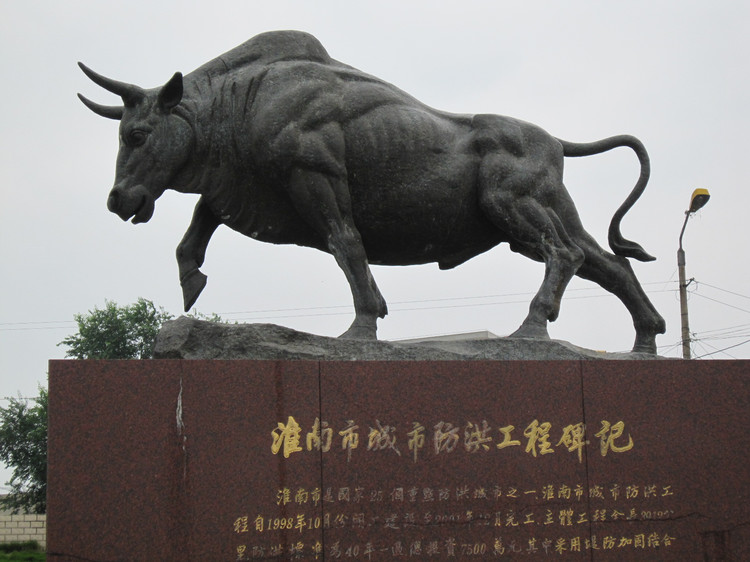 25‘安瀾牛雕塑.jpg