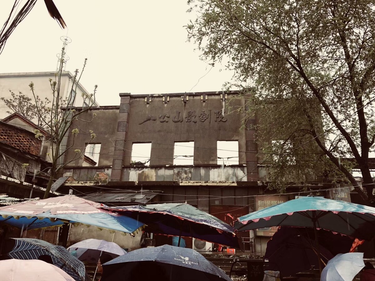 32八公山區土壩孜電影院遺址.jpg