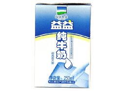 58淮南乳品廠深藏的益益牌牛奶.jpg 58淮南乳品廠深藏的益益牌牛奶.jpg