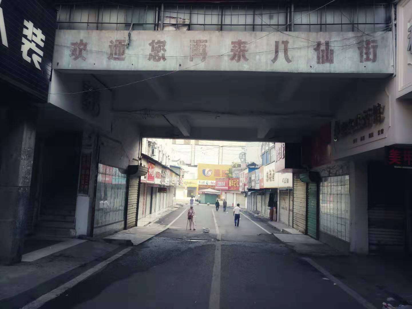 微信圖片_2019070222280022.jpg 微信圖片_2019070222280022.jpg