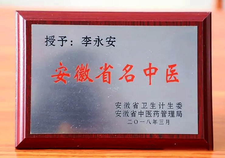 微信圖片_20190704104725.jpg