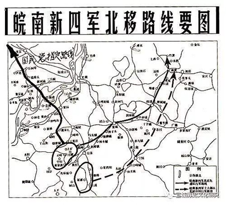 18皖南新四軍北移路線圖_副本.jpg