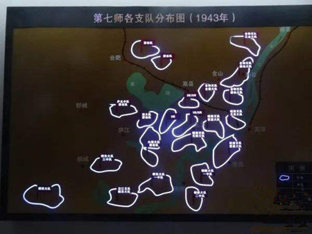 29第七師各支隊分布圖_副本_副本.jpg