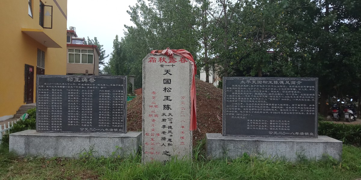 16IMG20190712151033.jpg