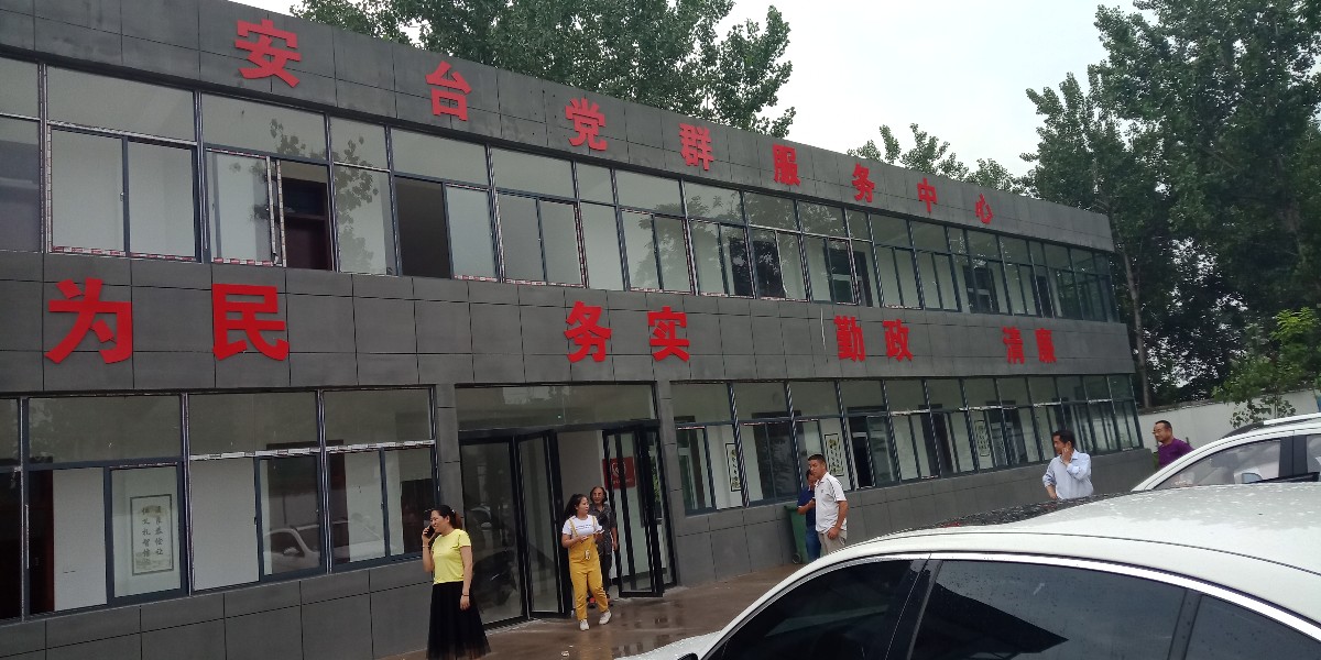 1IMG20190712165641.jpg