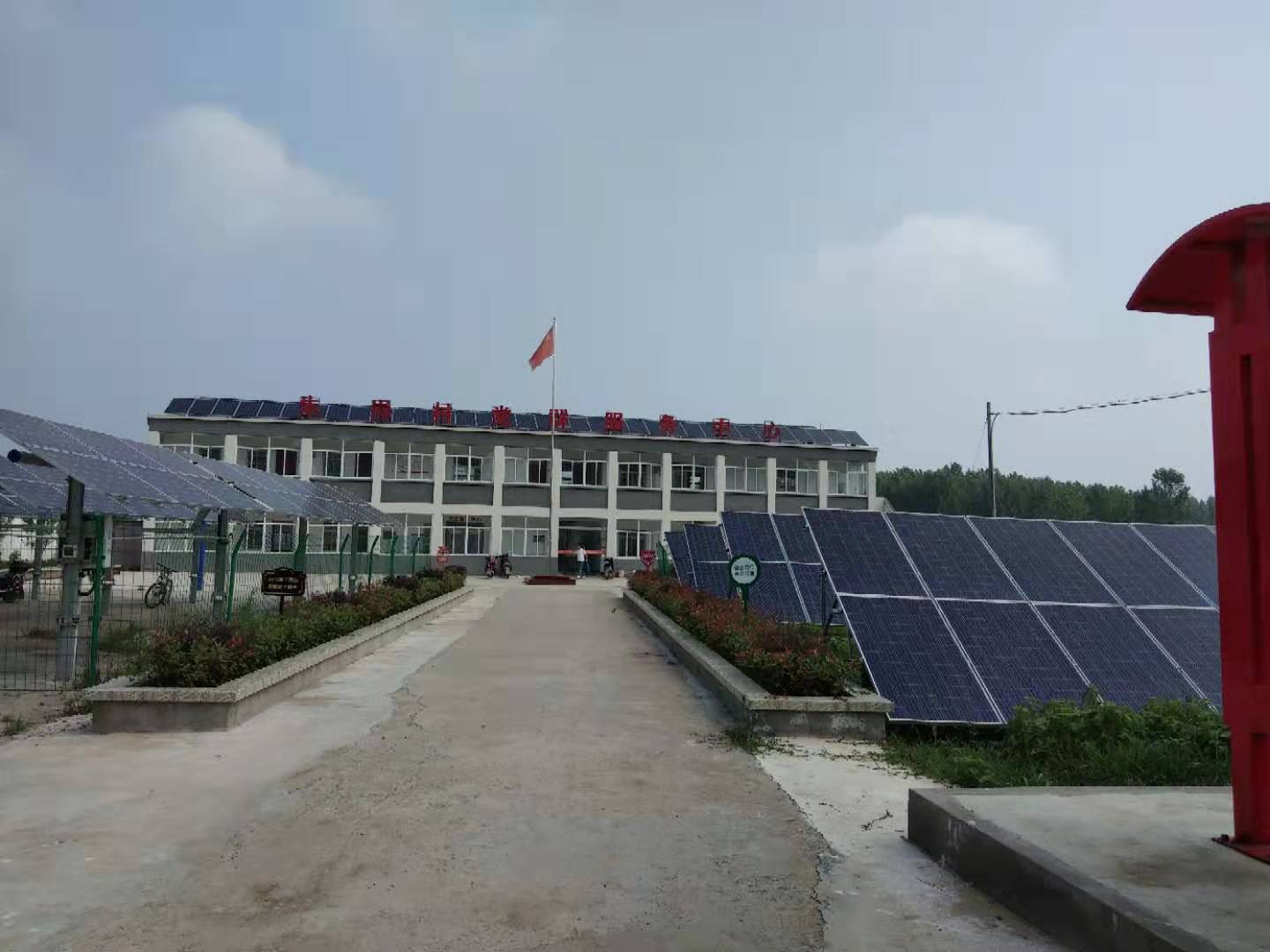 微信圖片_20190723162600.jpg