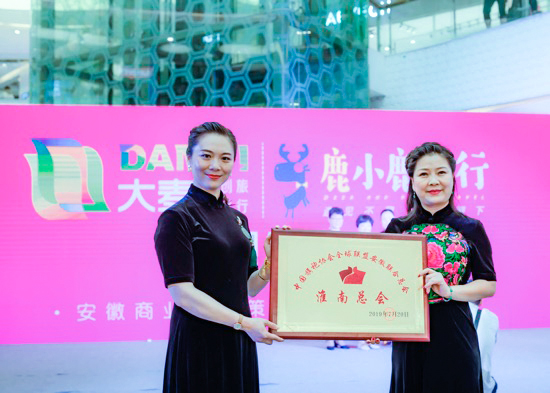 微信圖片_20190722082240.jpg 微信圖片_20190722082240.jpg