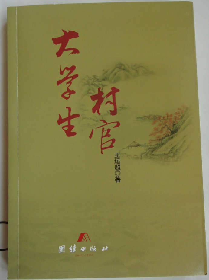 微信圖片_20190629111813.png 微信圖片_20190629111813.png