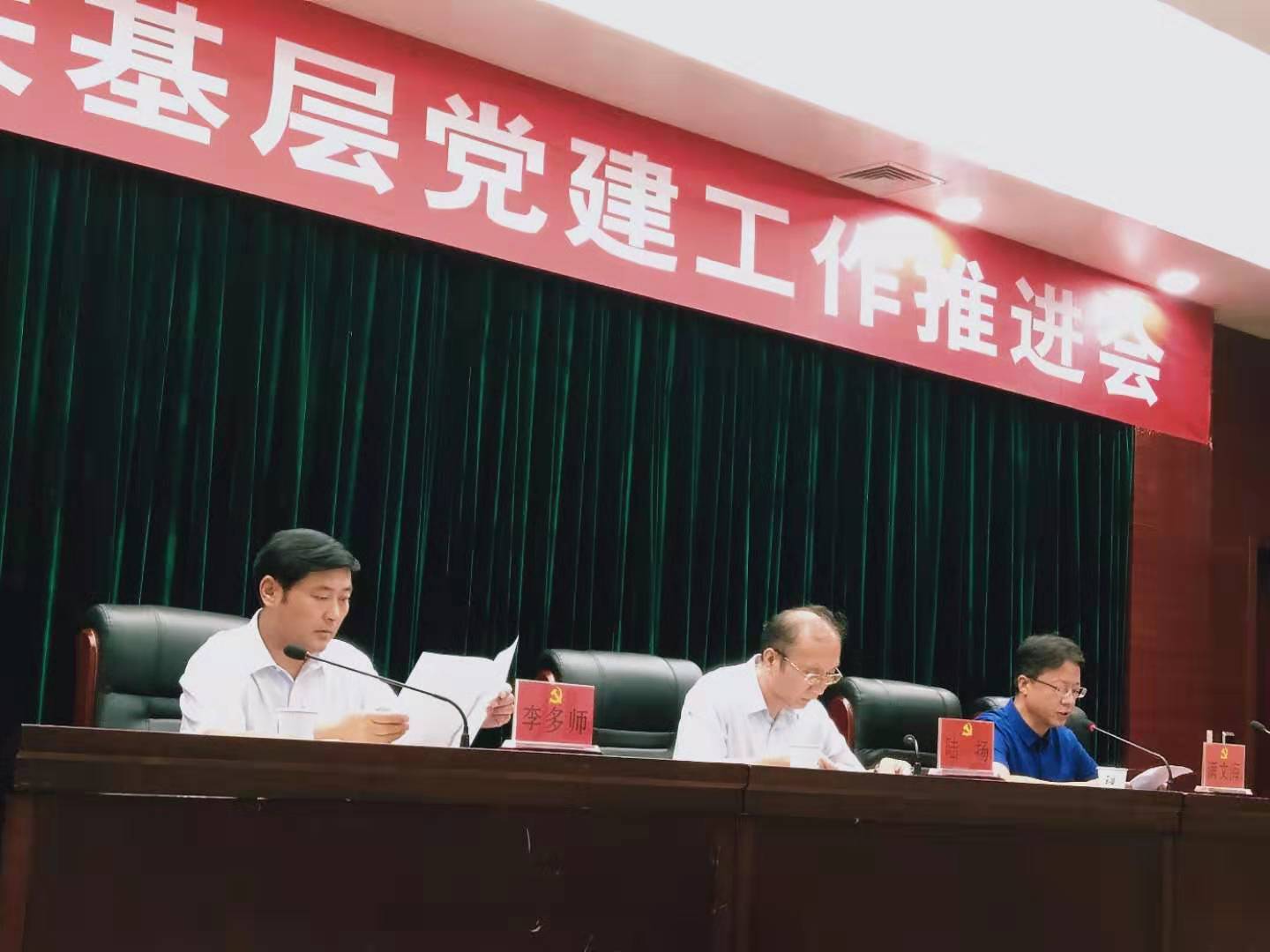 微信圖片_20190808113053.jpg
