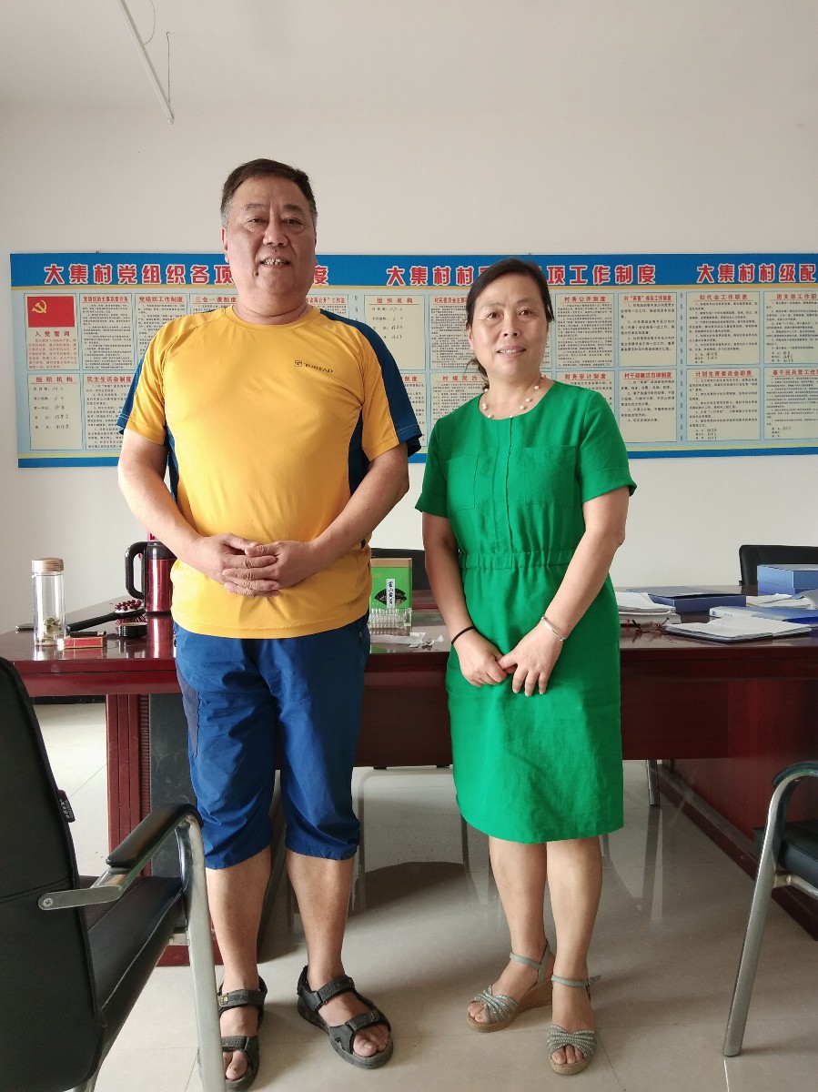 QQ圖片20190723101914.jpg