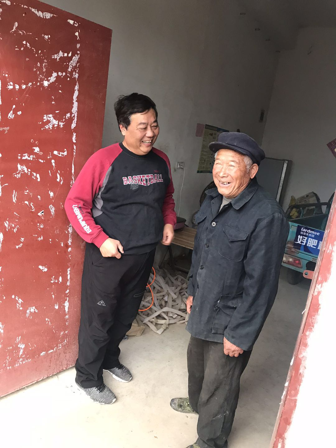 微信圖片_20190622205005.jpg