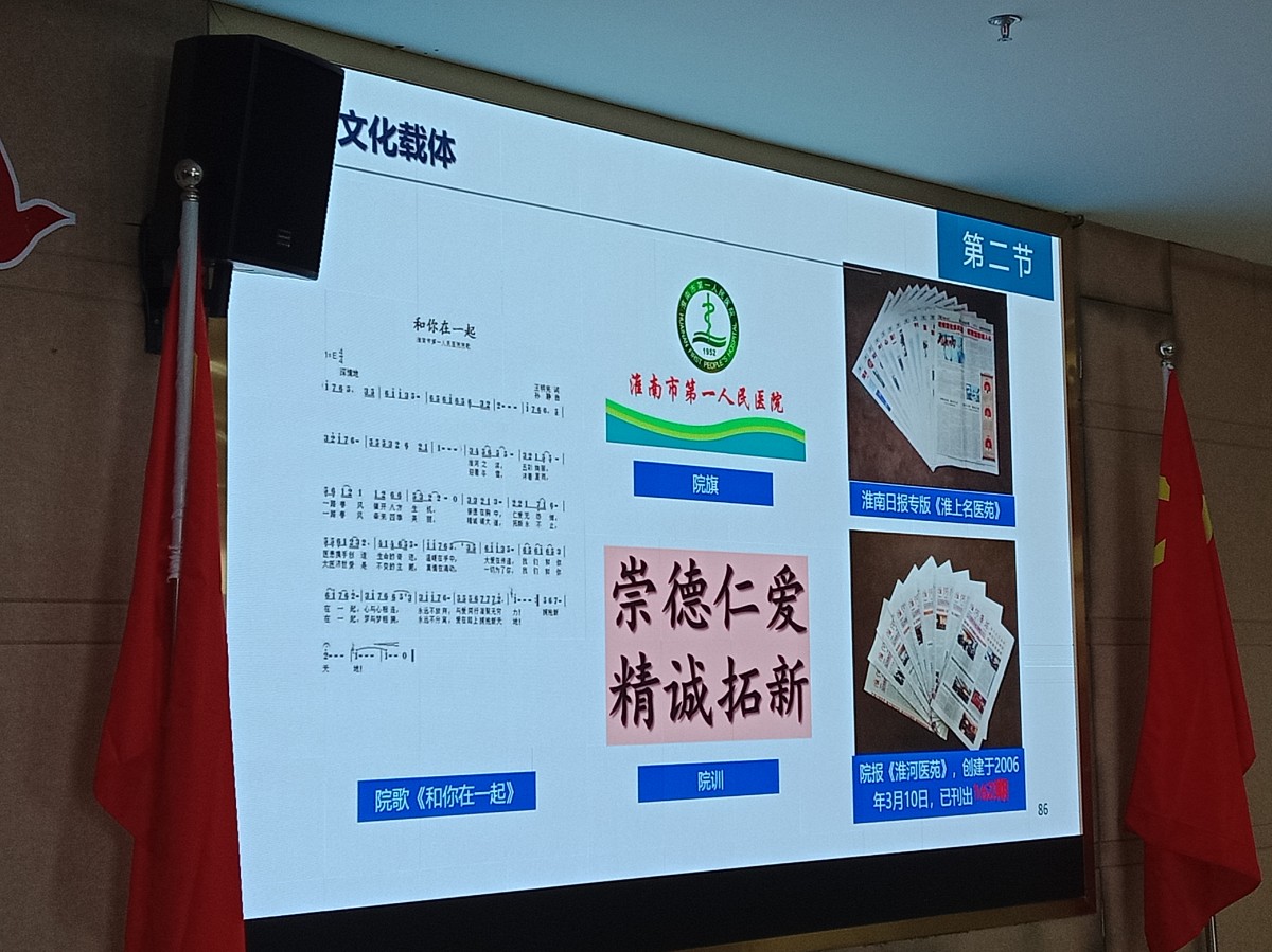 12IMG20190820111432.jpg
