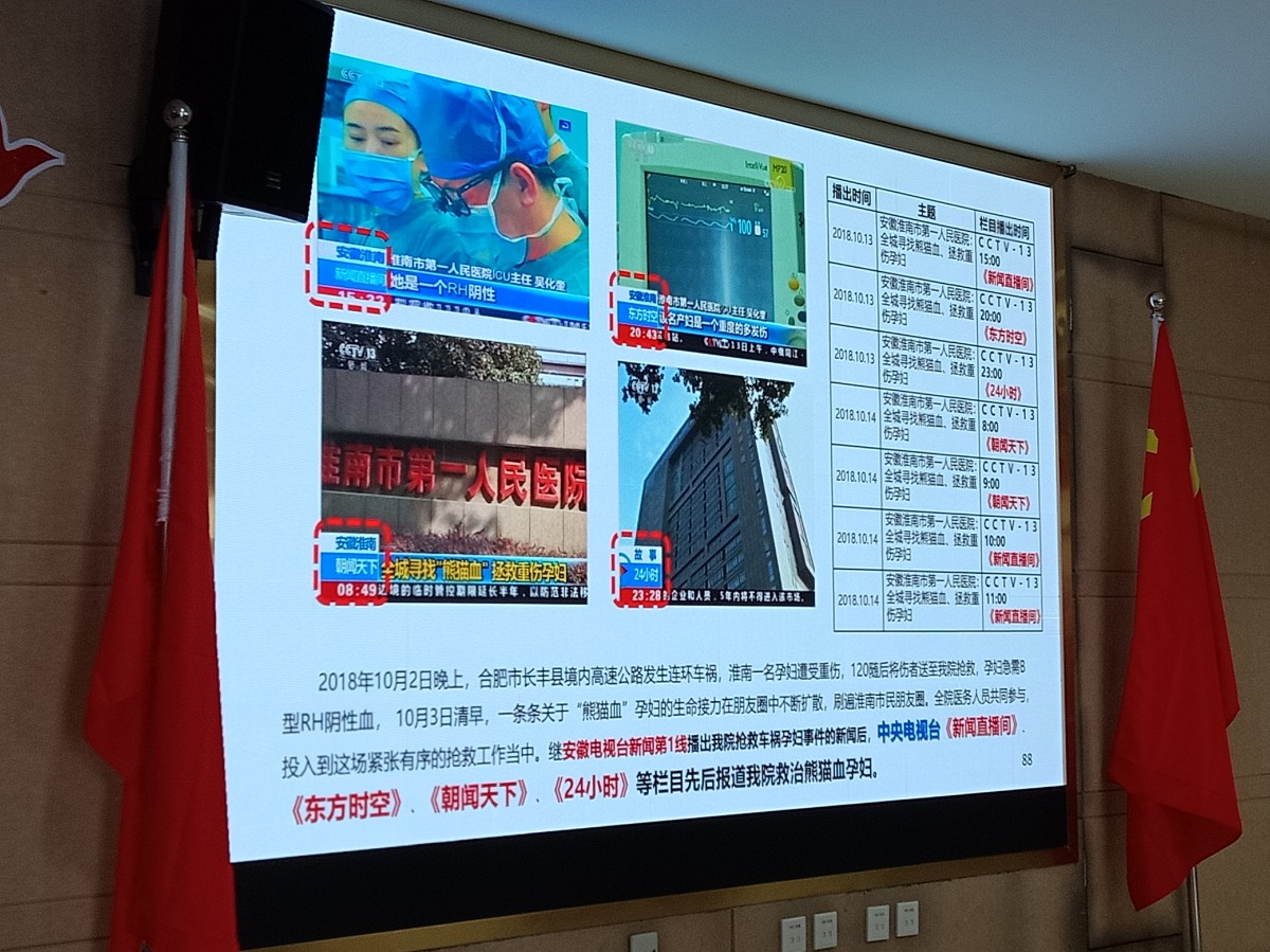 13IMG20190820111617.jpg