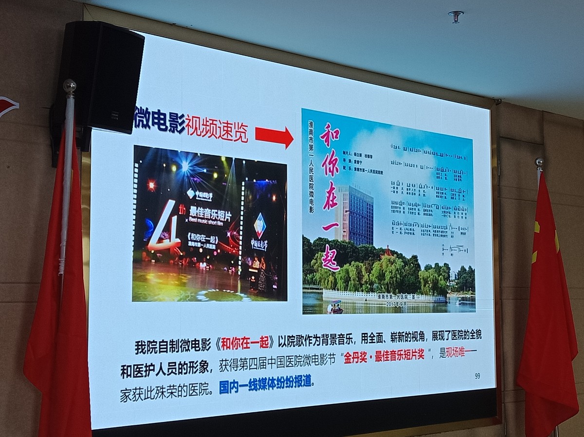 15IMG20190820112118.jpg