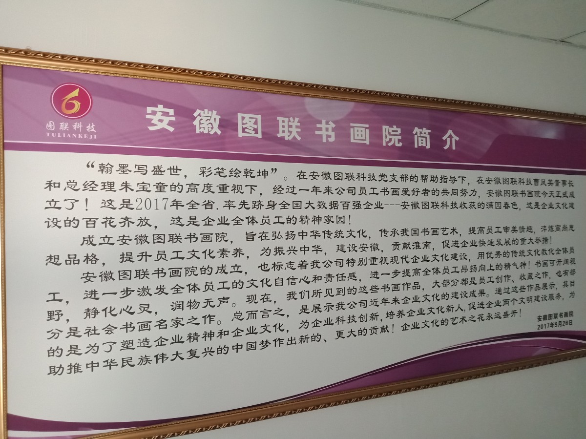 06IMG20190820165757.jpg
