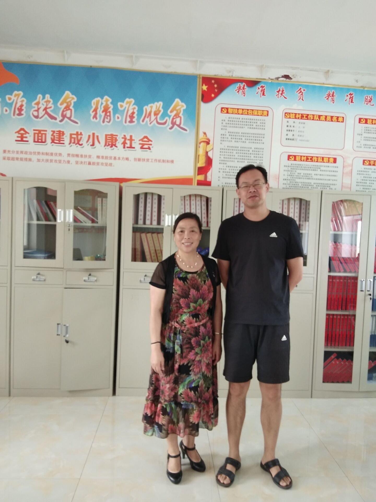 QQ圖片20190824075341.jpg