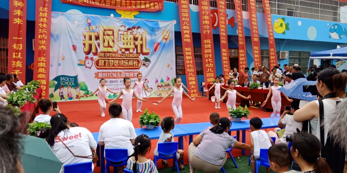 微信圖片_20190826100350.jpg